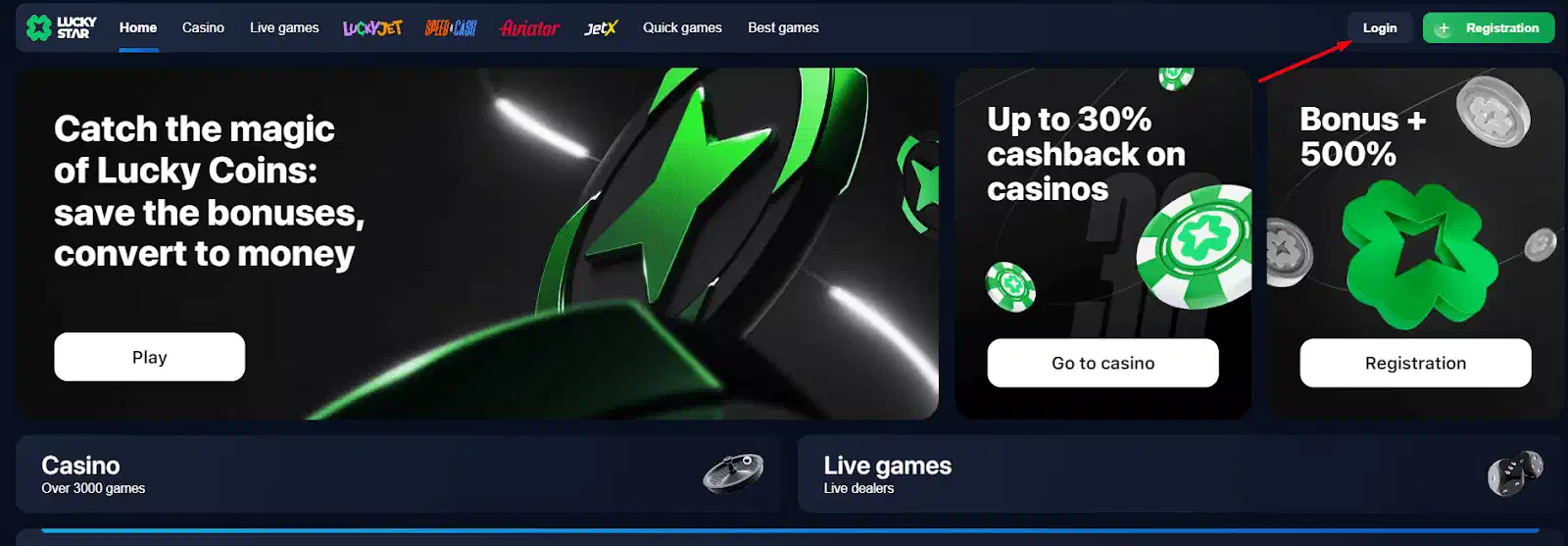 Lucky Star login