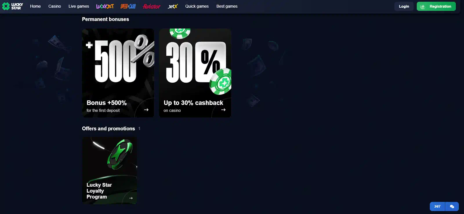 Lucky Star casino app login